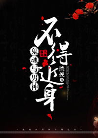 ���������񲻵ý���