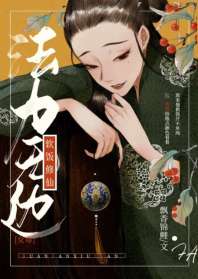 �������ɣ������ޱ�[Ů��]