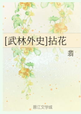 [������ʷ]�黨