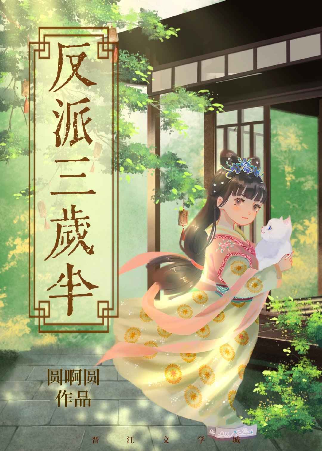 [������]�����Է��������