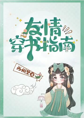 ���鴩��ָ��