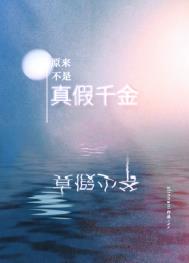 ԭ���������ǧ��