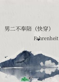 �ж�������[�촩]