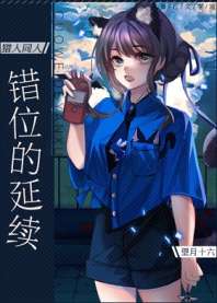 [����ͬ��]��λ������