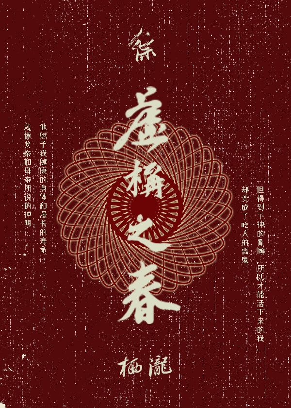 [����]�鹹֮��