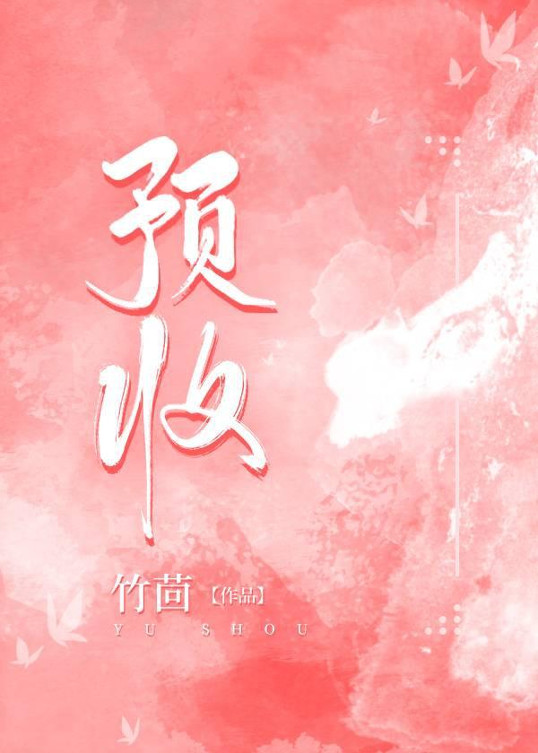 Ȩ����СũŮ����ѻ��