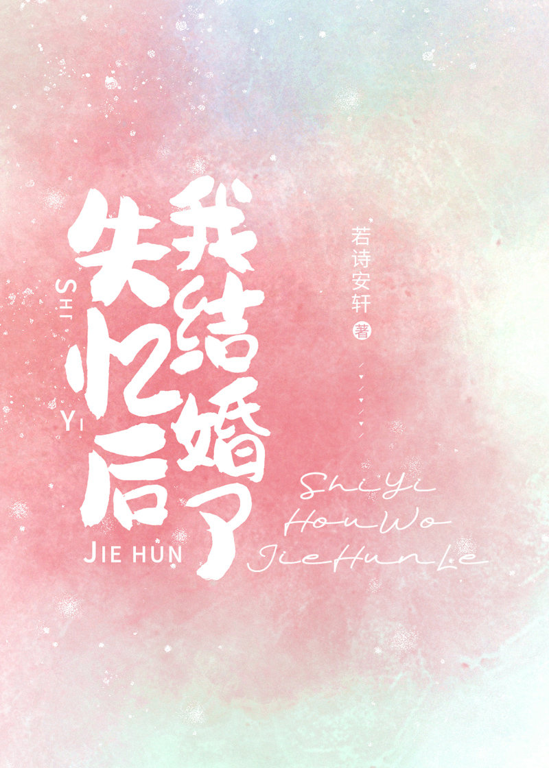 ʧ����ҽ����