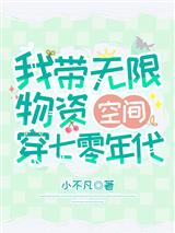 �Ҵ��������ʿռ䴩�������