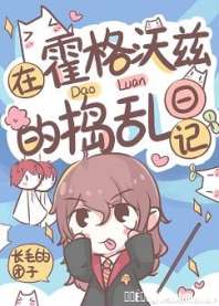 [HP]�ڻ������ȵĵ����ռ�