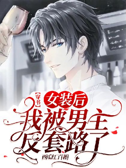 [����]Ůװ���ұ���������·��