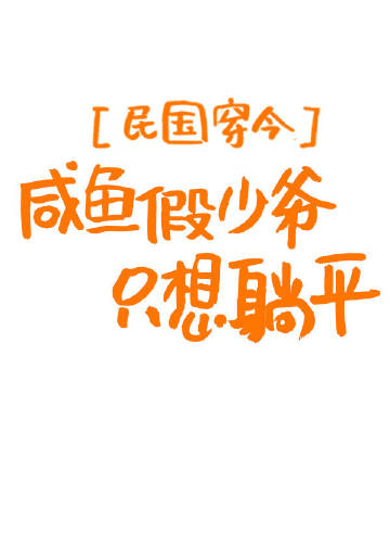 ������Ӵ����������ү[����Ȧ]