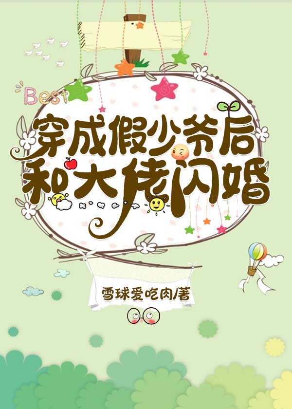 ���ɼ���ү��ʹ�������