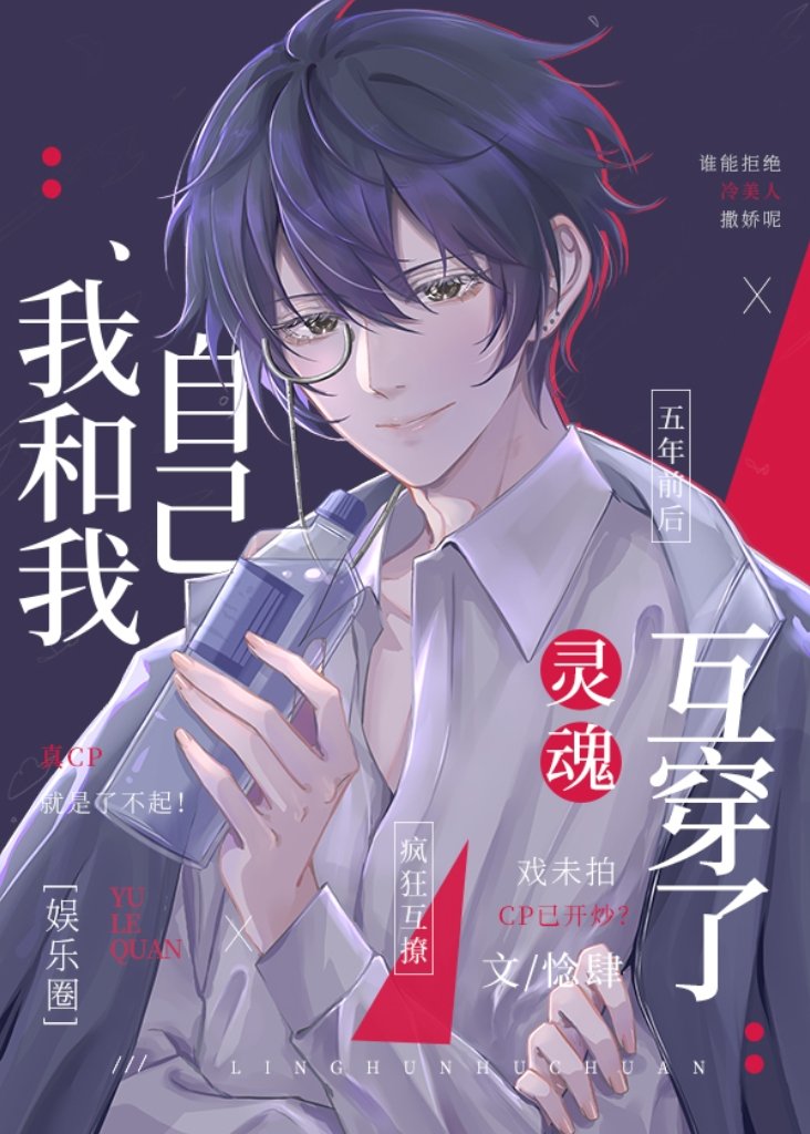 �Һ����Լ���껥����[����Ȧ]