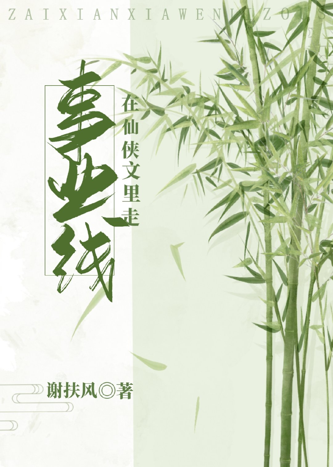 ��������������ҵ��