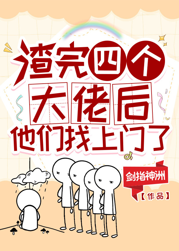 �����ĸ����к�������������