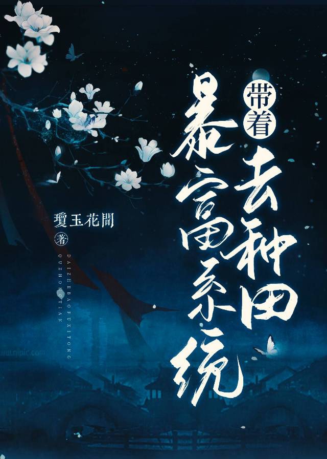 ���ű���ϵͳȥ����