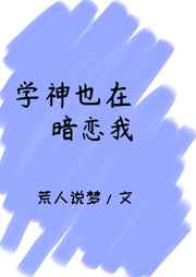 ѧ��Ҳ�ڰ�����[����]