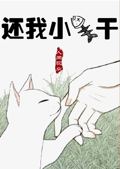 ����С���[�Ǽ�]