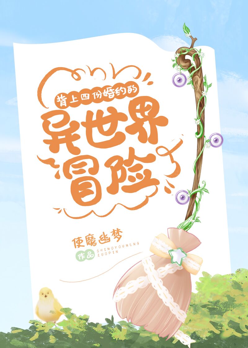 �����ķݻ�Լ��������ð��