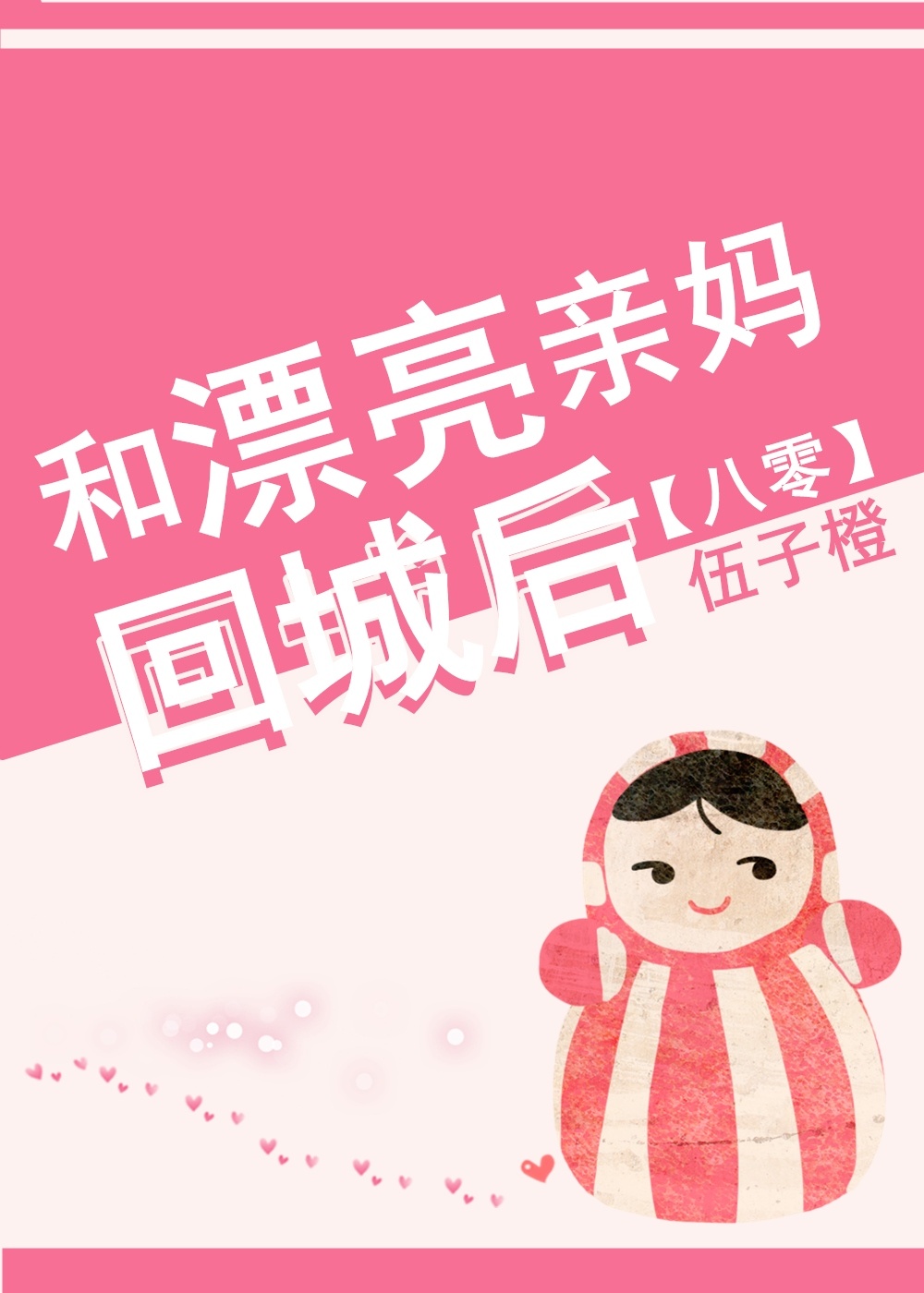 ��Ư������سǺ�[����]