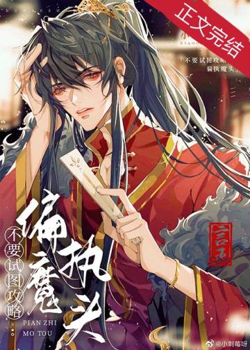 ��Ҫ��ͼ����ƫִħͷ