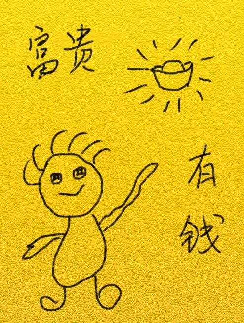 ����������ɳ��