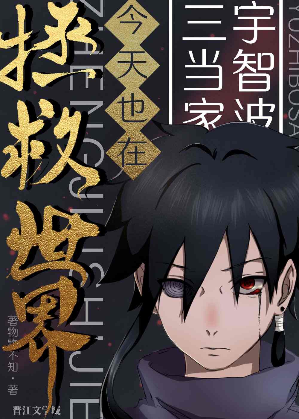 [����]���ǲ������ҽ���Ҳ����������