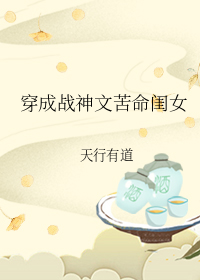 ����ս���Ŀ�����Ů