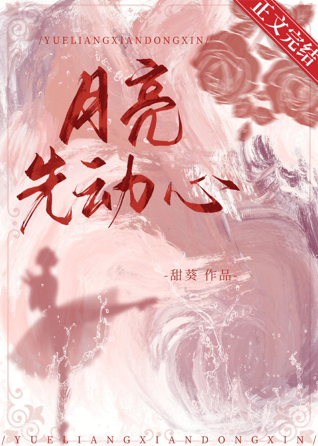 �����ȶ���