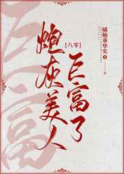 �ڻ����˾޸���