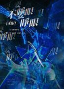 ��Ҫ����[����]