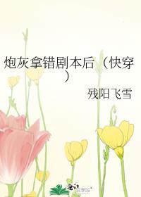 �ڻ��ô��籾��[�촩]