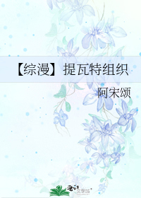 [����]������֯������