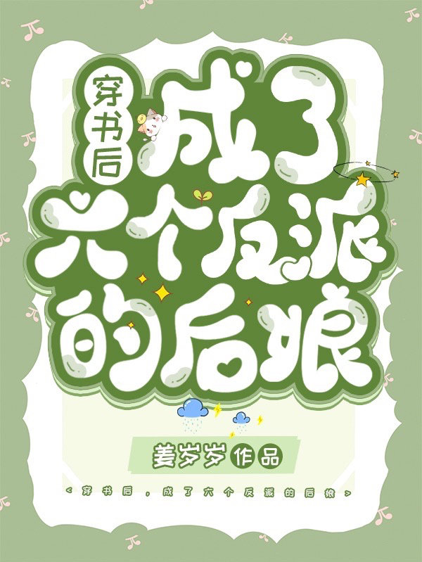 ����󣬳����������ɵĺ���