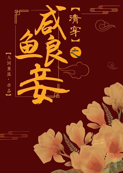 �崩֮�������[��¥]