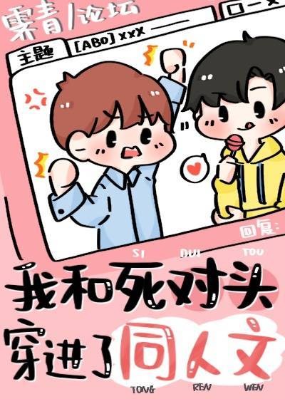 �Һ�����ͷ������ͬ����