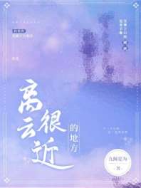 ���ƺܽ��ĵط�