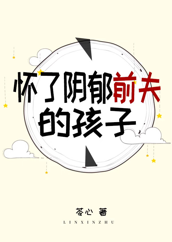 ��������ǰ��ĺ���