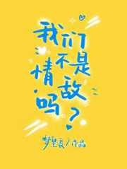 ���ǲ��������