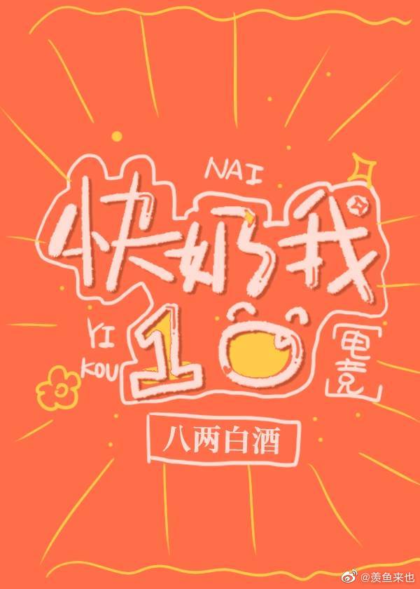 ������һ��[�羺]