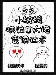 ������С��竺�ƭ�Ĵ��л������