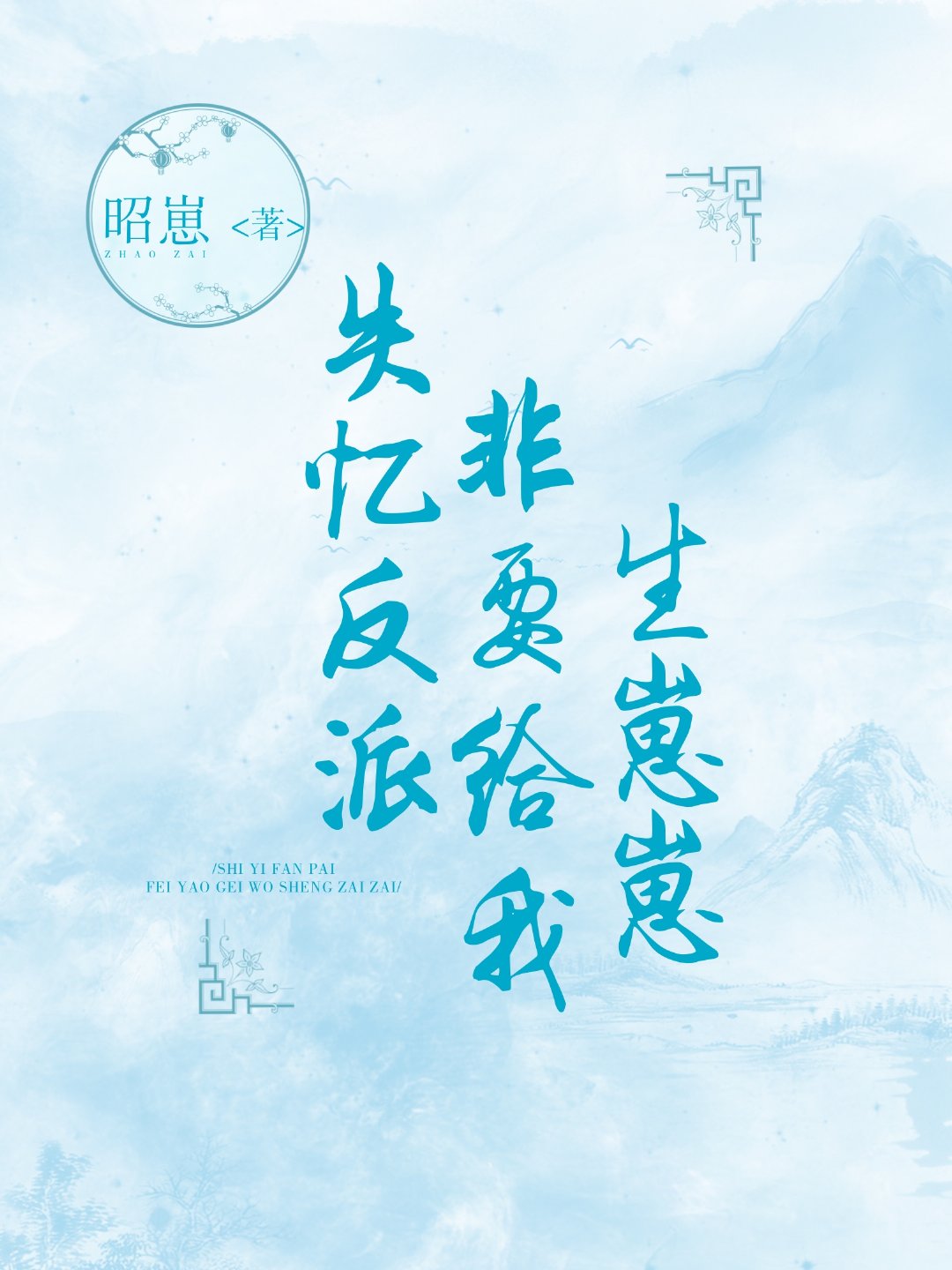 ʧ�䷴�ɷ�Ҫ����������