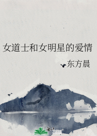 Ů��ʿ��Ů���ǵİ���