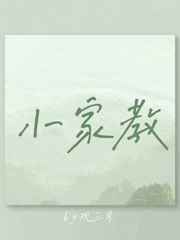 С�ҽ�