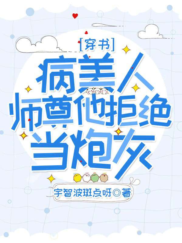 [����]������ʦ�����ܾ����ڻ�