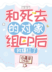 ����ȥ�ĶԼ���cp���ұ�����