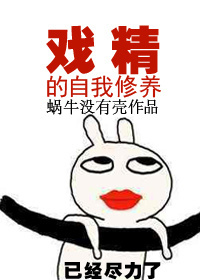 Ϸ������������[�촩]