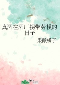 [����]����ھƳ��մ���ģ������