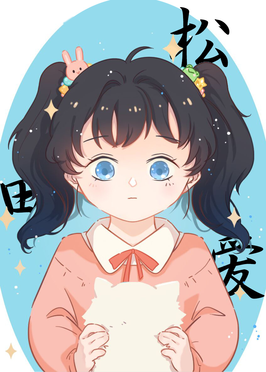 [����ͬ��]ֻ��������ɫ�ʵ�����