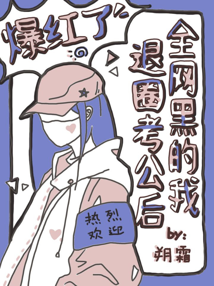 ȫ���ڵ�����Ȧ�����󱬺���